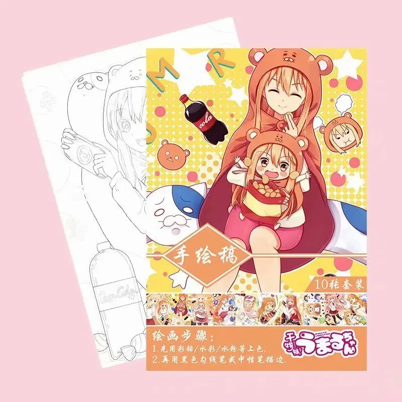 10 Pages/book Anime Doma Umaru Coloring Book for Children Game Drawing Toy Painting Books A4