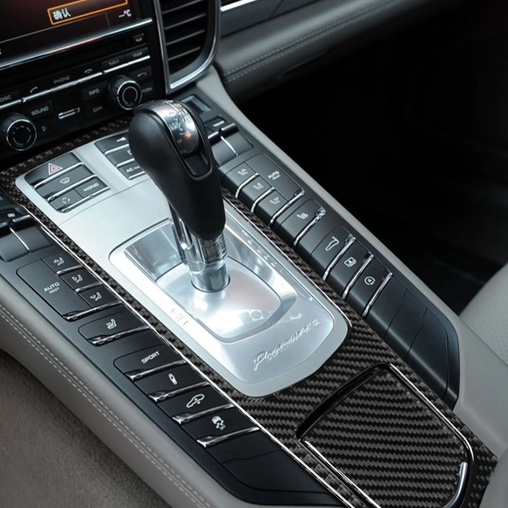 2Pc Central Control Multimedia Panel Carbon Fiber Cover Trim LHD Car Decorative Sticker for Porsche Panamera 10-16 Black