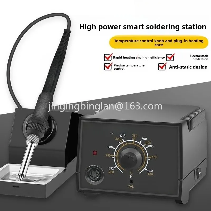 936 electric soldering iron constant temperature welding table adjustable temperature household  welding tool set solder gun 60W