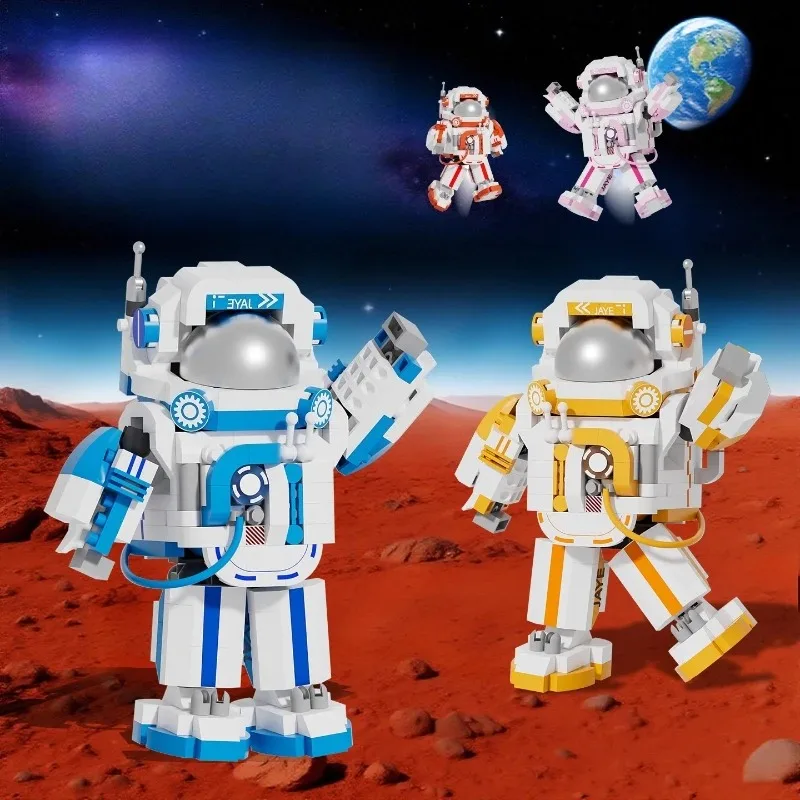 

SEMBO Astronaut Building Blocks Children's Educational Assembled Aerospace Space Suit Creative Handmade Model Trendy Toys