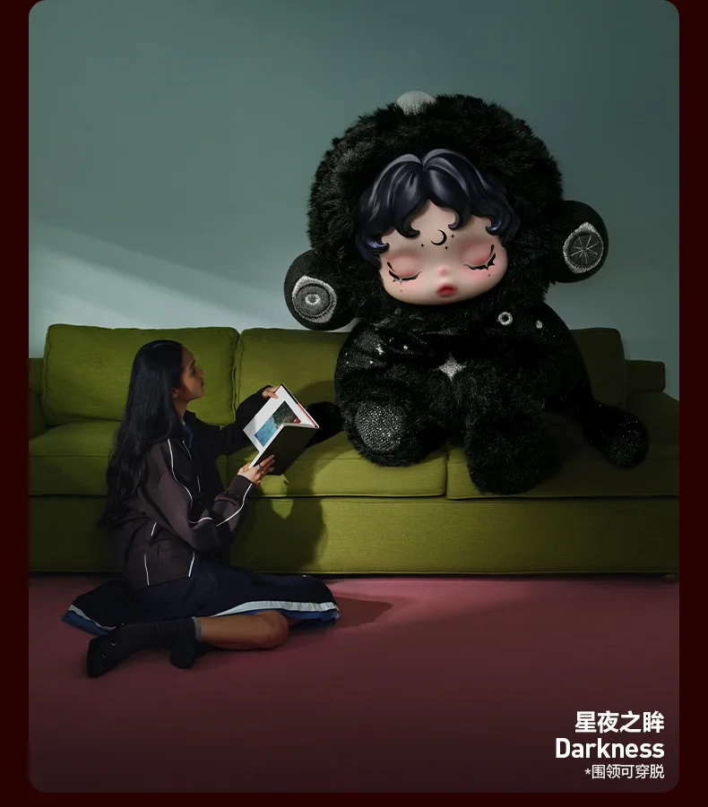 SKULLPanda لطيف لينة أفخم دمية المفاتيح تم العثور على لي سلسلة البوب مارت عشوائي محشوة الحيوان معلقة قلادة صندوق أعمى هدية
