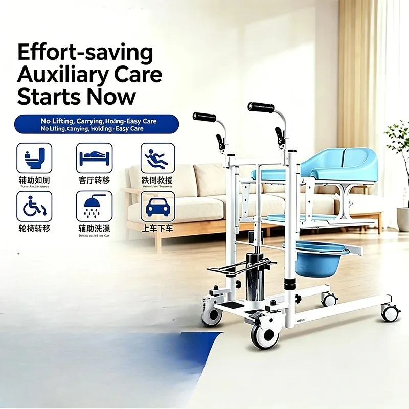 Patient Transfer Aid Mobility Assistance Device for Elderly Disabled Adults Heavy Duty Adjustable Height Bathroom Bedroom