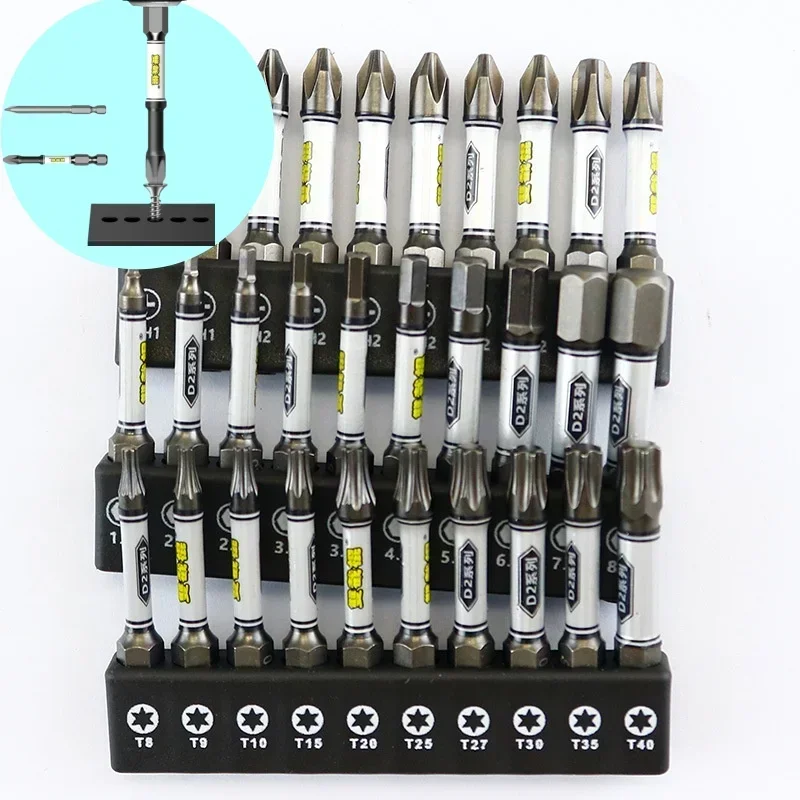 Upgrade 1/4 Screwdriver Bit Set Impact Drill Batch Head Torx Hexagonal Cross Head Magnetic Tamper Proof Screwdriver Bits