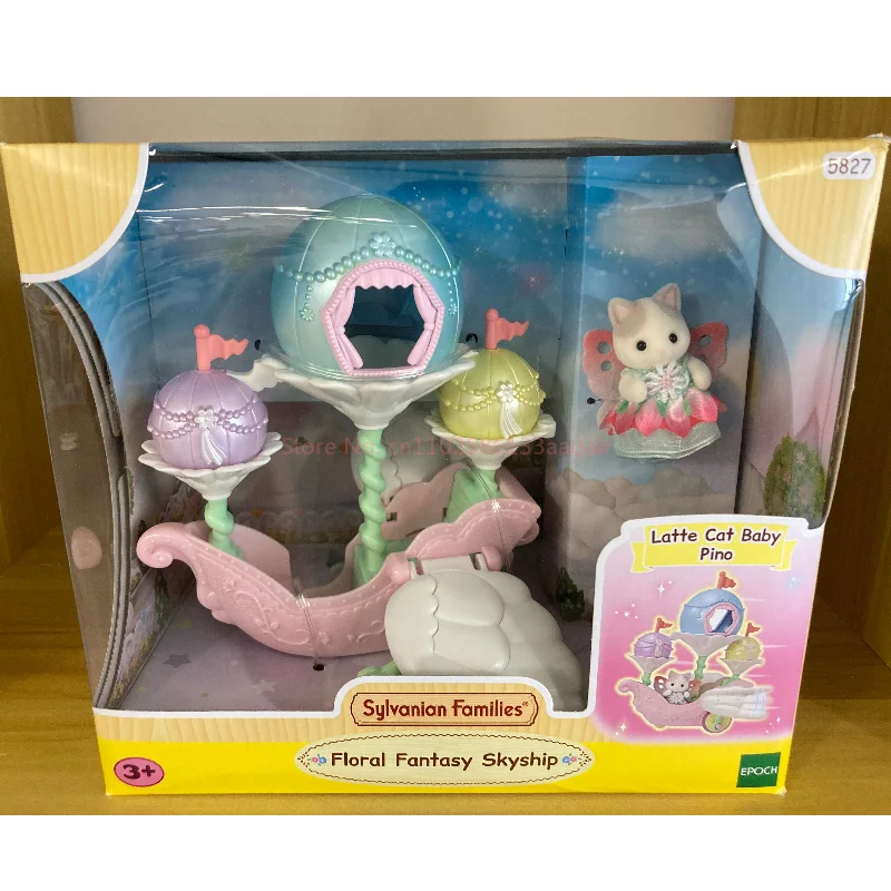 실바니안 패밀리 애니메이션 어린이 장난감 소녀를위한 선물 장난감 피규어 Calico Critters 귀여운 오리지널 Ternuas Collectible Room Ornaments