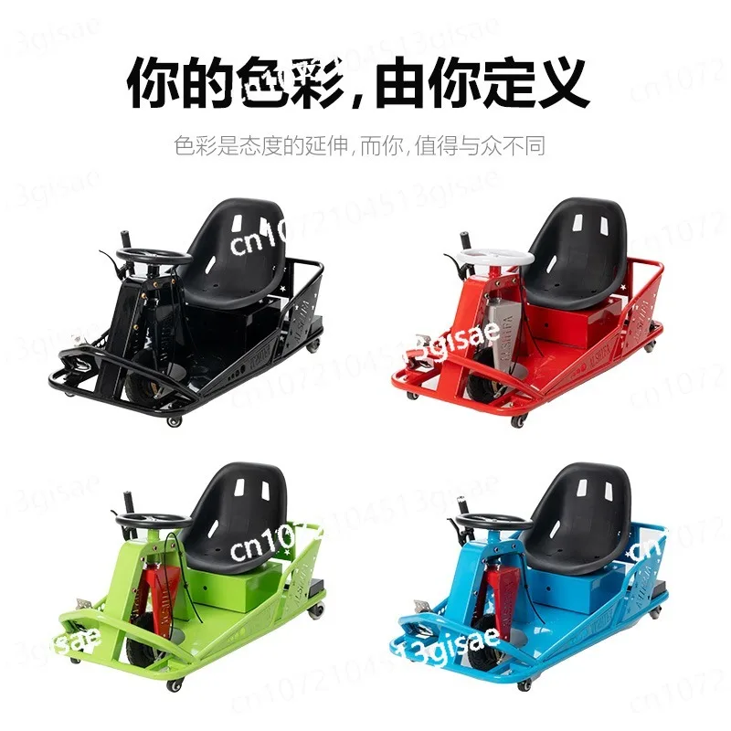 2026 New Internet Celebrity Drift Kart Super High Speed Electric High Horsepower Off-road Adult Big T  oy Non-fuel Version