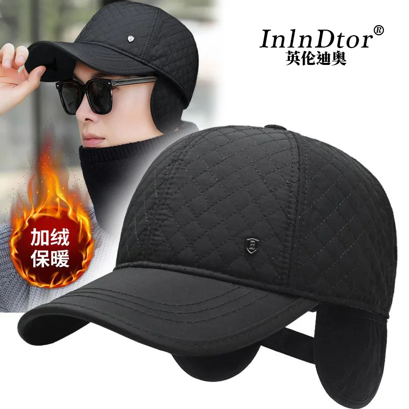 

InlnDtor new baseball cap for men winter outdoor skiing middle-aged ear protection, waterproof and velvet warm cap