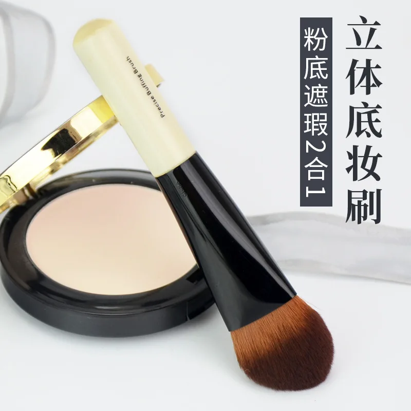 1pc Triangle Foundation Makeup Precise Buffing Brush Liquid Foundation Make up brushes Big Concealer Cosmetic Beauty tool B