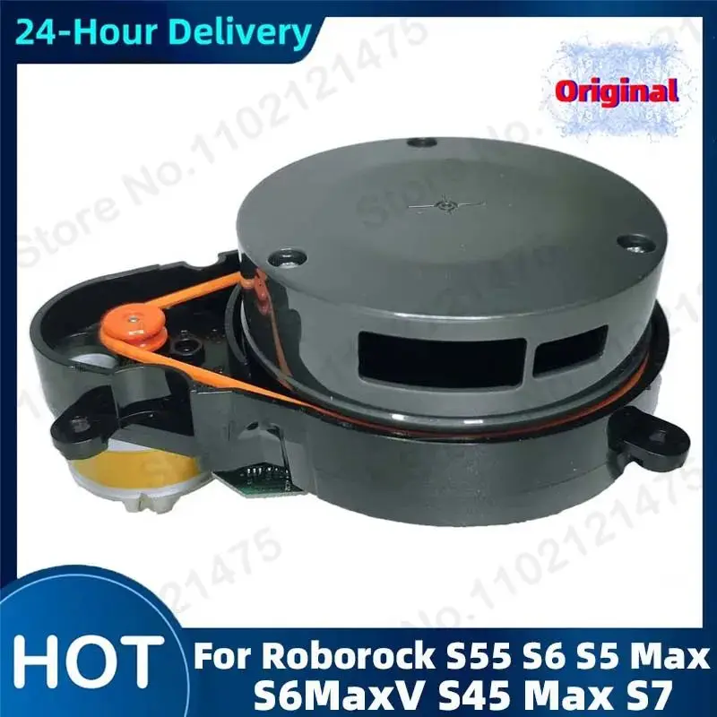 Original Laser Dist…