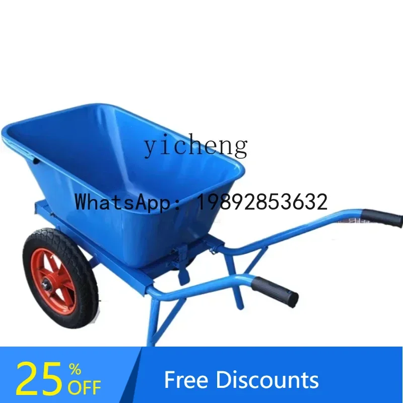 A1 single-wheel bucket truck agricultural construction site sediment double-wheel flat trolley load king with brake