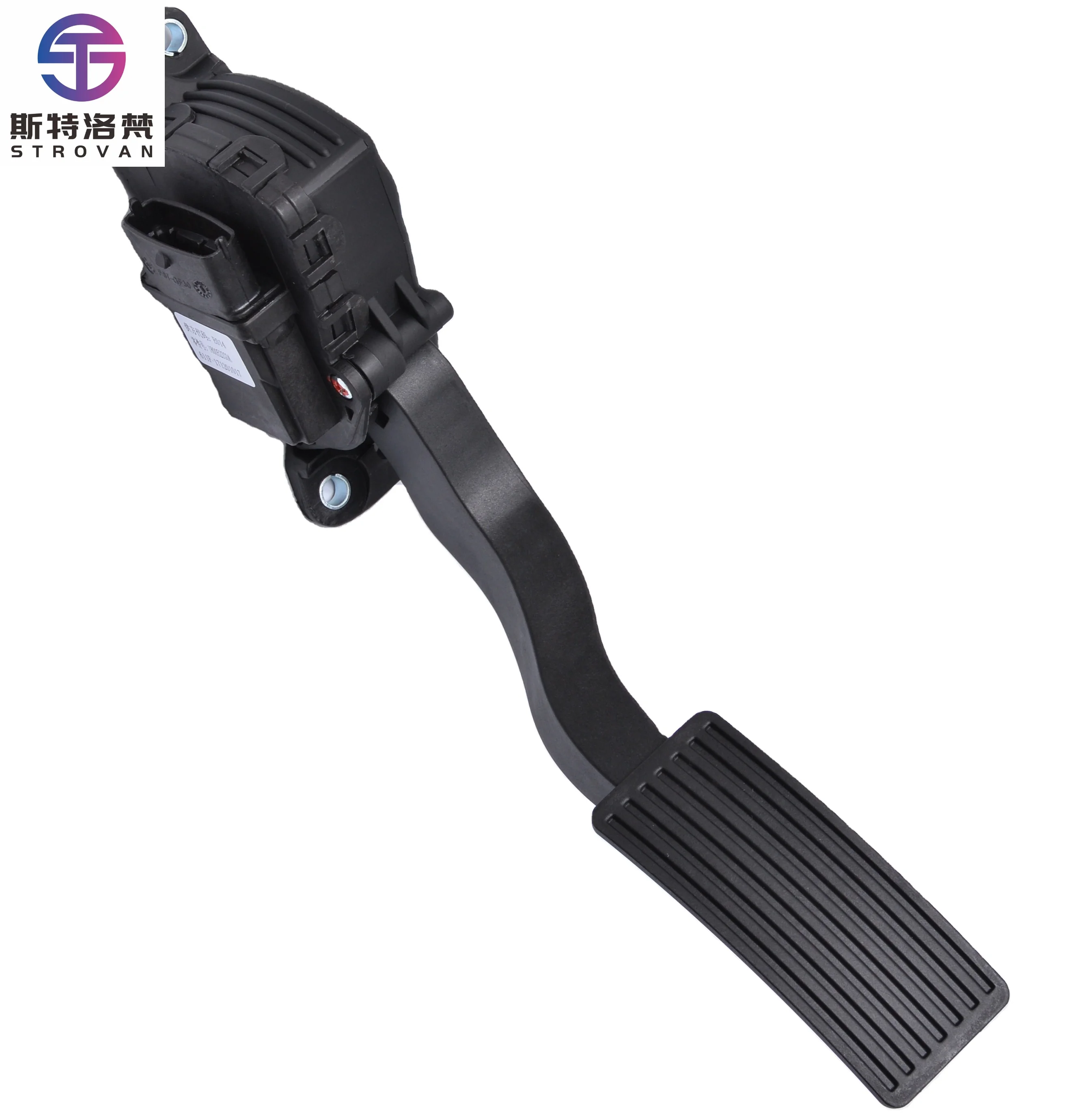 

Deren High QualityProfessional Manufacturer Electronic Accelerator Pedal Electric Accelerator Pedal Fit Geely Auto, FAW, BYDS