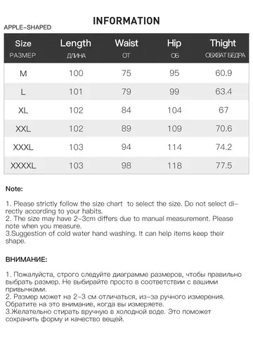 8 best sales डेनिम हाई वेस्ट - №7