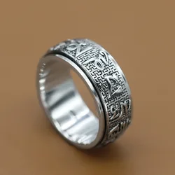 Classic silver 925 rotatable mens rings exquisite six character mantra Embossed design wide design ring banquet style jewelry