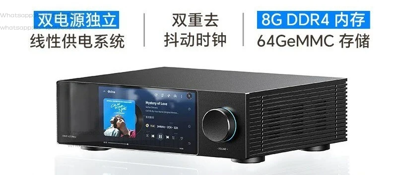 DMP-K7 PRO digital broadcast decoder all-in-one machine lossless digital music player hifi decoder