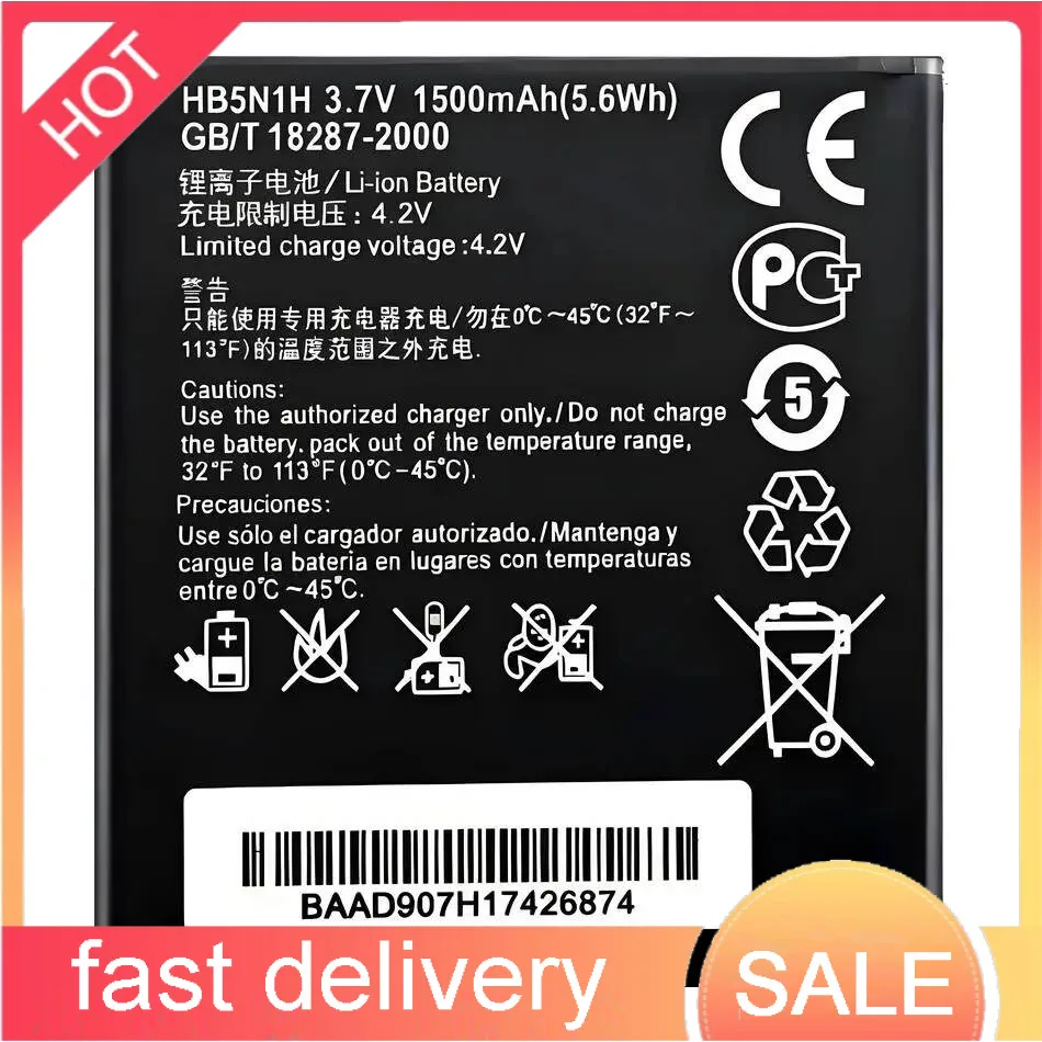 

Battery HB5N1H For Huawei Ascend Y220T Y310 U8825D G330D T8830 G309T Y320 T8828 G305T M660 C8812E C8825D G330C U8818 U8815
