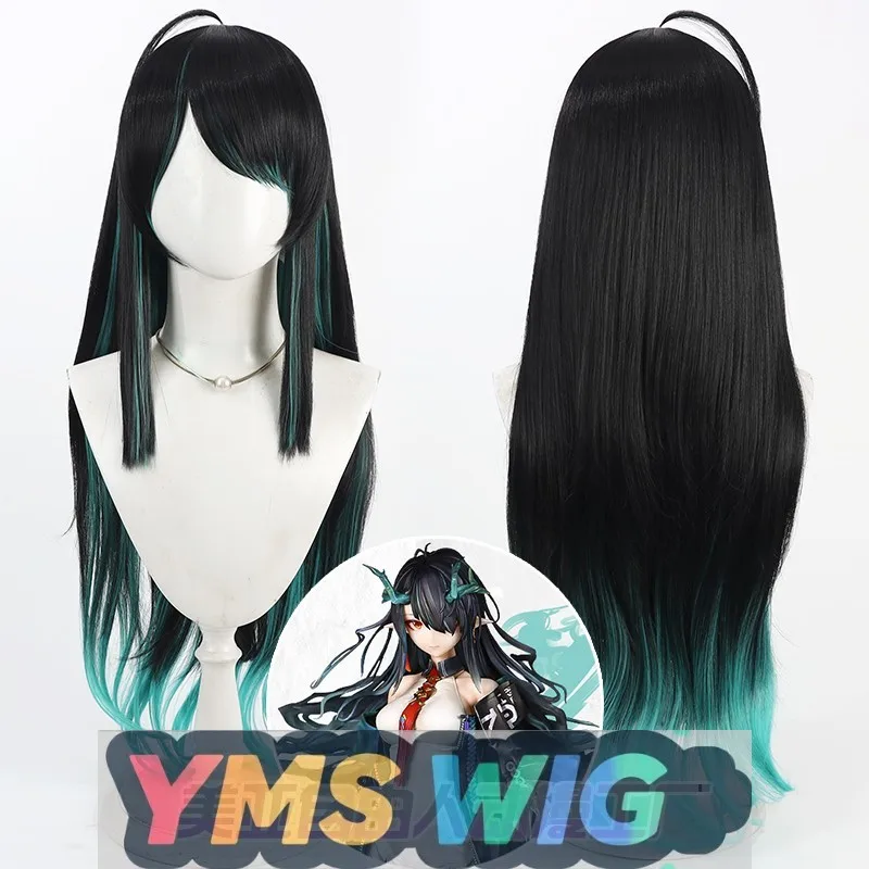 

[YMS WIG] Ark Of Tomorrow Xi Cos Wig Dusk Black Постепенное изменение Голубые вьющиеся волосы