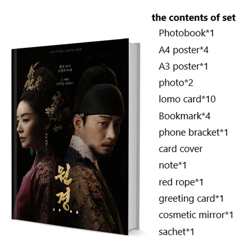 

Королева Who Crowns Joo-young Cha Hyun-wook Lee Фотокнига Плакат Ломо-карта Закладка Фотоальбом Художественная книга Книга с картинками