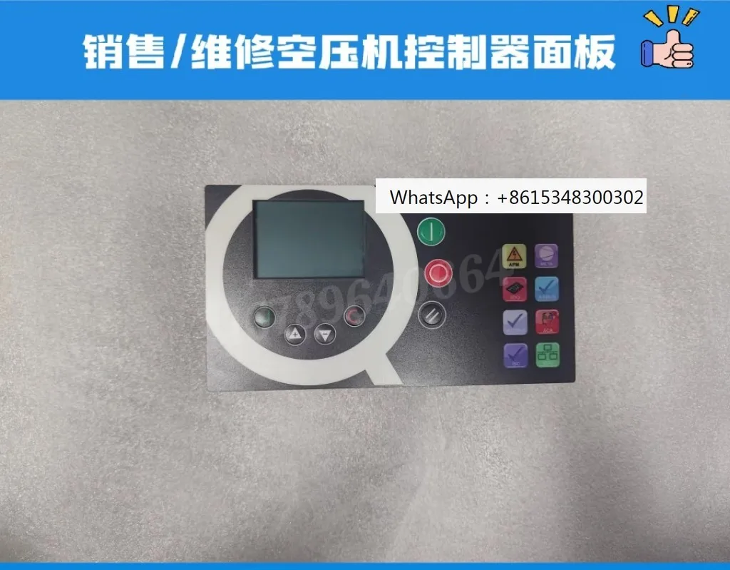 

Панель управления воздушным компрессором Airmaster Q1 Y11AIRM08.00, оригинальный дисплей, подлинный продукт.