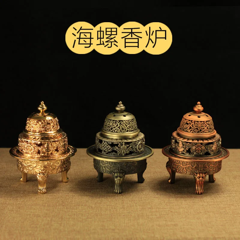 Fragrant Plate, Incense Burner, Eight Auspicious Incense Burners, Living Room Buddha Furniture, Tea Ceremony Decoration