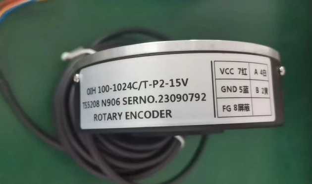 TS5208N906 OIH100-1024C/T-P2-15V New and made in China, 100% compatible Encoder