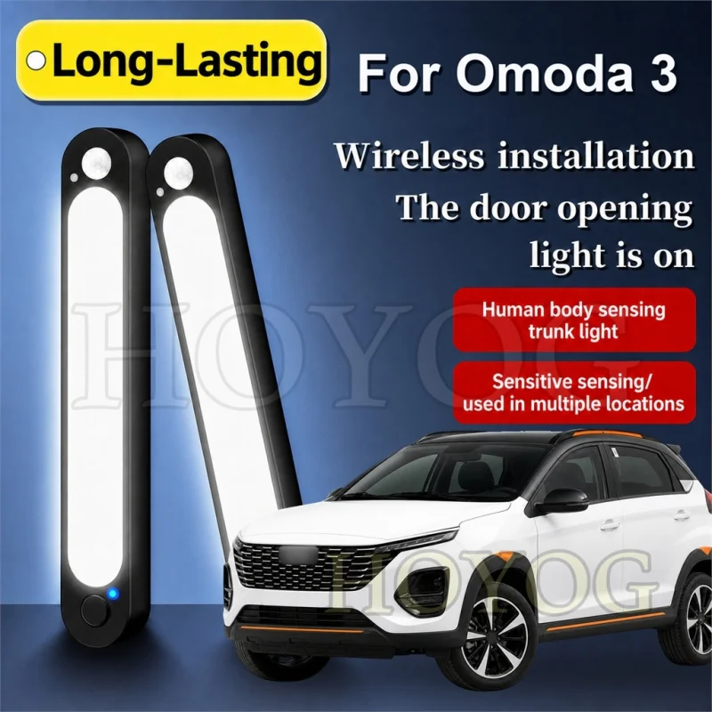 For Omoda 3 2024-2026 Car Trunk Light LED Lamp Wireless Sensor Auto ON OFF Cordless Boot Cargo Light Compact SUV Interior