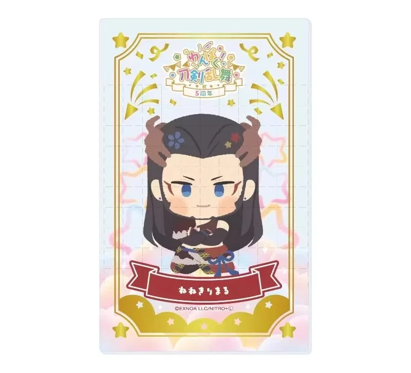 Figurka akrylowa Touken Ranbu Online, brelok anime Kunihiro Kanesada Nakigitsune Yamanbagiri, zabawka cosplay, prezent