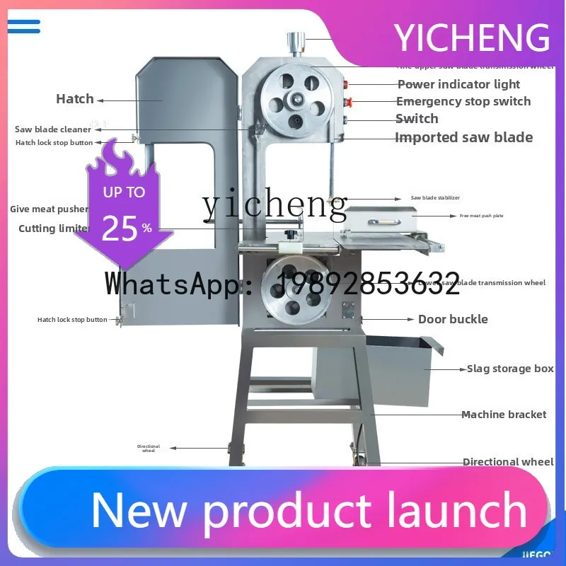 H6 Bone Sawing Mach…