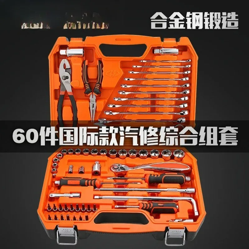 Open Box Ratchet Wrench Set, Open & Box End Spanner, Hex Bits Hand Tool Kit with Storage Case for Auto Repair