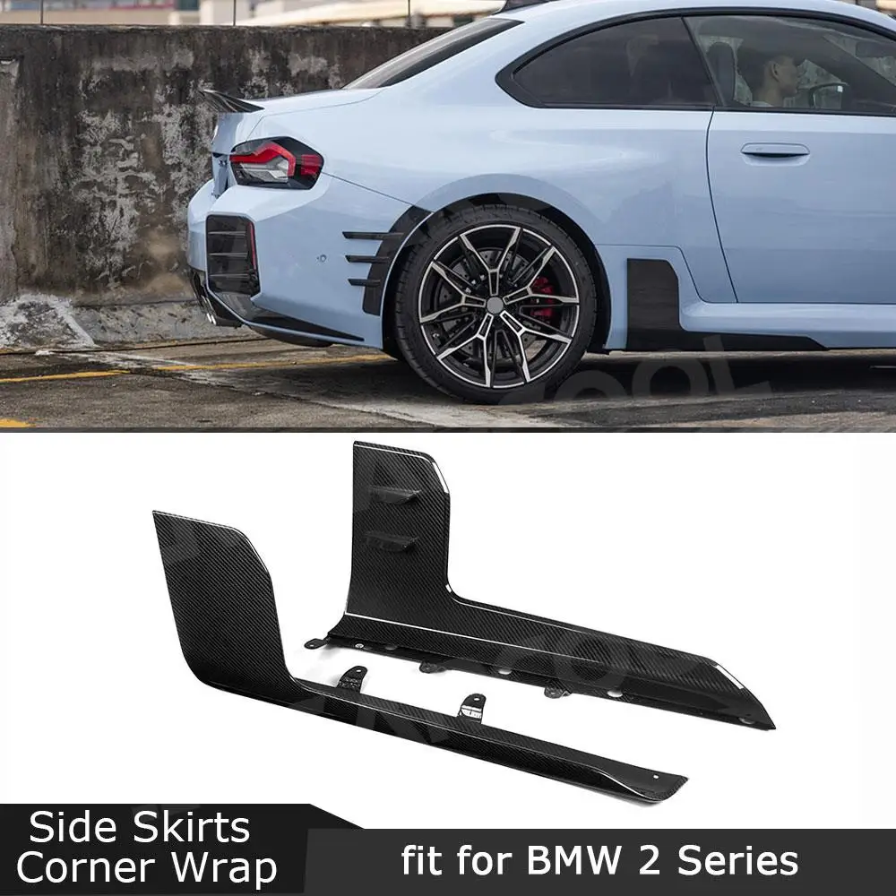 Jmcarcool Side Skir…