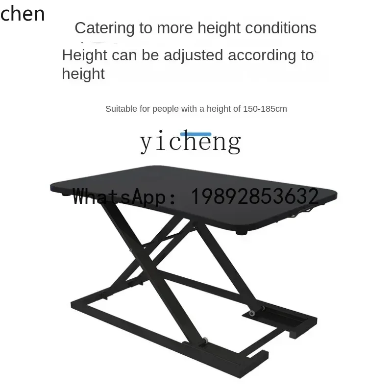 YFYStanding Elevated Working Platform Standing Room Computer Desk Office Table Type Height Increasing Adjustable Rack