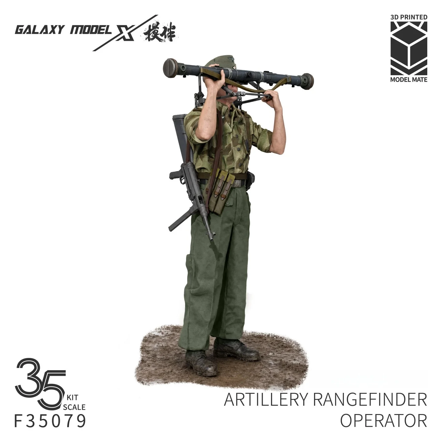 Galaxy F35079 1/35 ARTILLERY RANGEFINDER OPERATOR（NO MODEL）