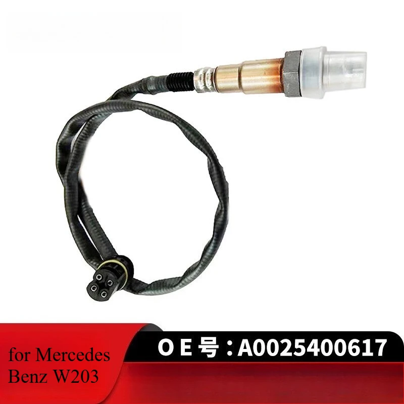 

A0025400617 0258006475 o2 oxygen sensor For Mercedes-Benz W203 W204 CL203 S203 S204 C209 W211 W212 S211 R171