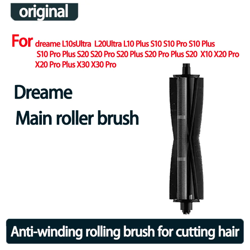 Original Cutting Hair Anti-Tangle Roller Brush dreame L10s Ultra L20 Ultra LX10 X20 Pro X30 X30 Pro L30 Ultra accessories