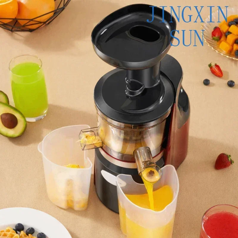 New Electric Juicer Household Slag Juice Separation Small Fruit Vegetable Multifunctional Original Juicer