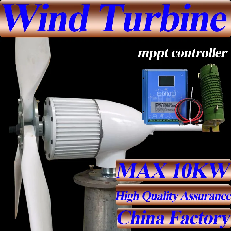 3KW Off-Grid Cabin Wind Generator 12V 24V 48V Horizontal Axis Permanent Magnet Turbine