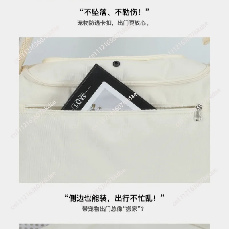 Go Out Portable Small Dog Oblique Straddle Backpack, Large Capacity Four-season Cat Bag Pet Go Out Bag