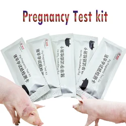 5PCS-50PCS Sow Pig Early Pregnancy Test Strip Kit Rapid Progesterone Colloidal Gold Fetation Paper Livestock Animal Farming