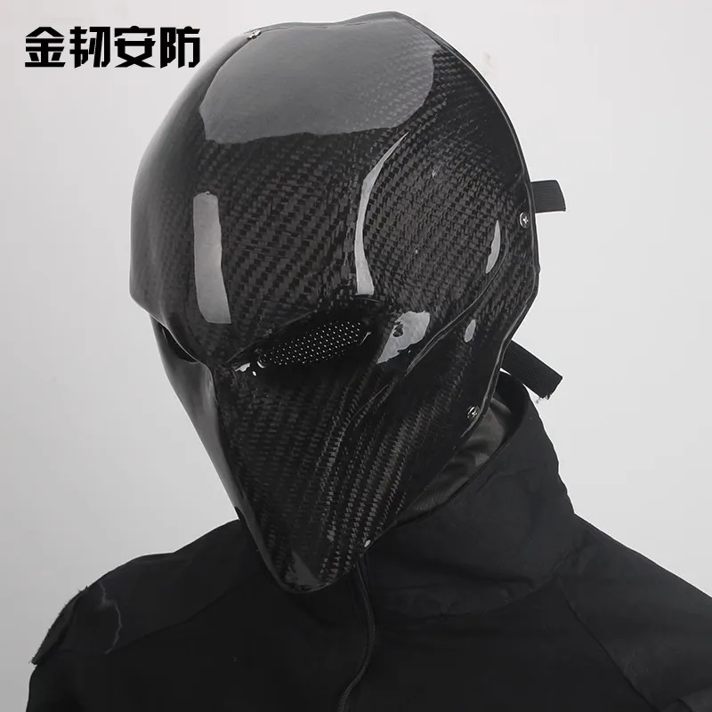 Carbon Fiber Mask Protective cosplay prop Mask Tactical Outdoor Military Black Halloween cosplay costume prop mask