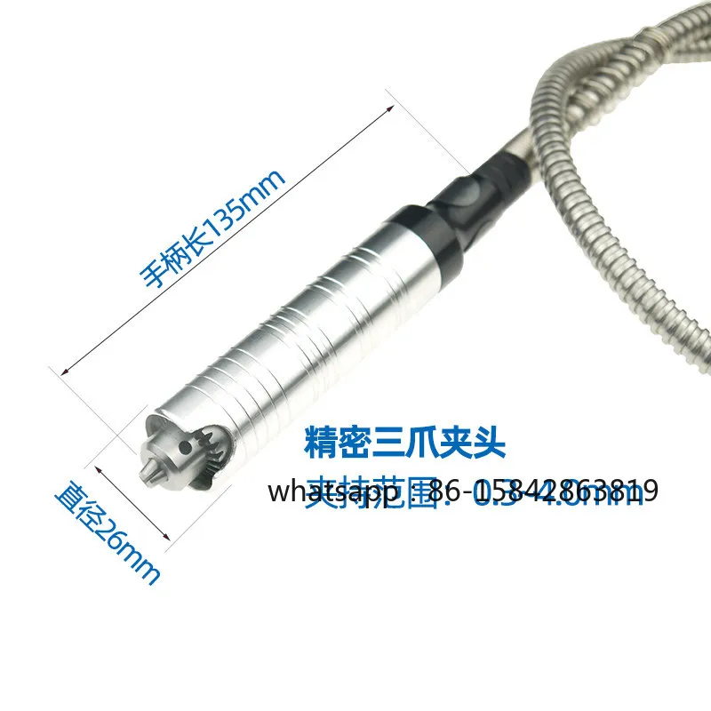 Electric Drill, Electric Grinding Hose, Engraving Pen, Multi-purpose Chuck Grinder, Accessories Engraving