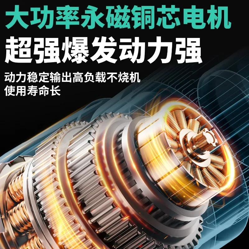Brushless Lithium Battery Impact Wrench, Special for Auto Repair, Big Wind Gun Charging Sleeve Wrench, Special Big Nut