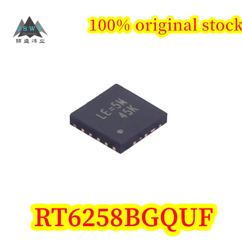 

(10/100 pieces) RT6258B RT6258BGQUF UQFN-12 power management chip new original spot electronic original fast delivery