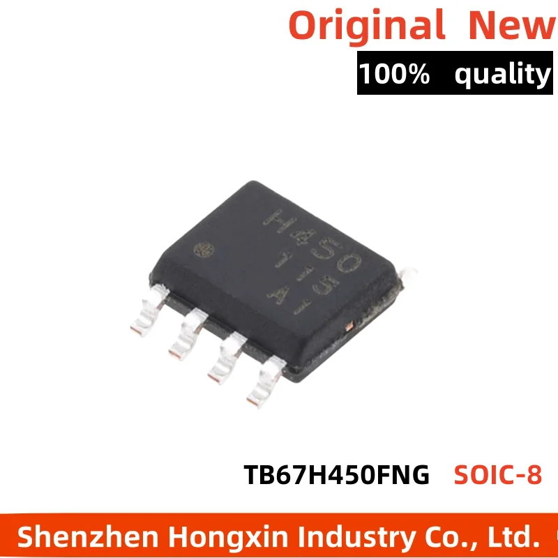 5-10 pieces Surface mount TB67H450FNG (O, EL) silk screen H450 SOIC-8 motor driver chip