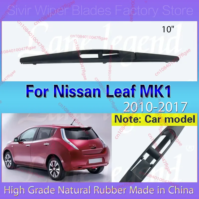 

10" Rear Windshield Windscreen Washer Wiper Blade For Nissan Leaf MK1 2010 2011 2012 2013 2014 2015 2016 2017 Car Accessories