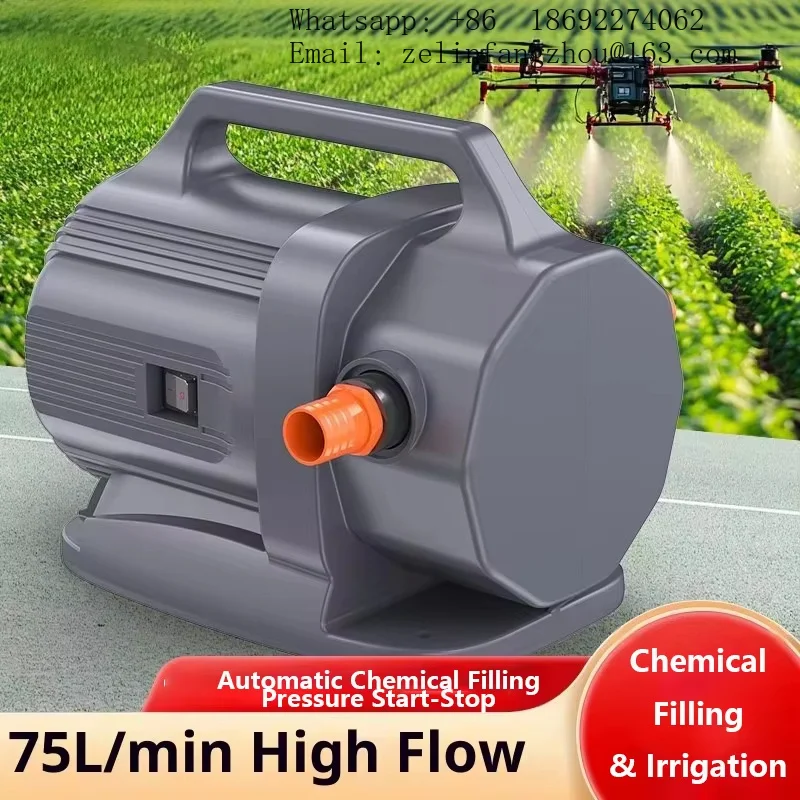 CAVITT 12V DC Electric Diaphragm Pump 10m Hose Auto Nozzle Gun 75L/min Agricultural Sprayer Diesel Fuel Transfer Pump