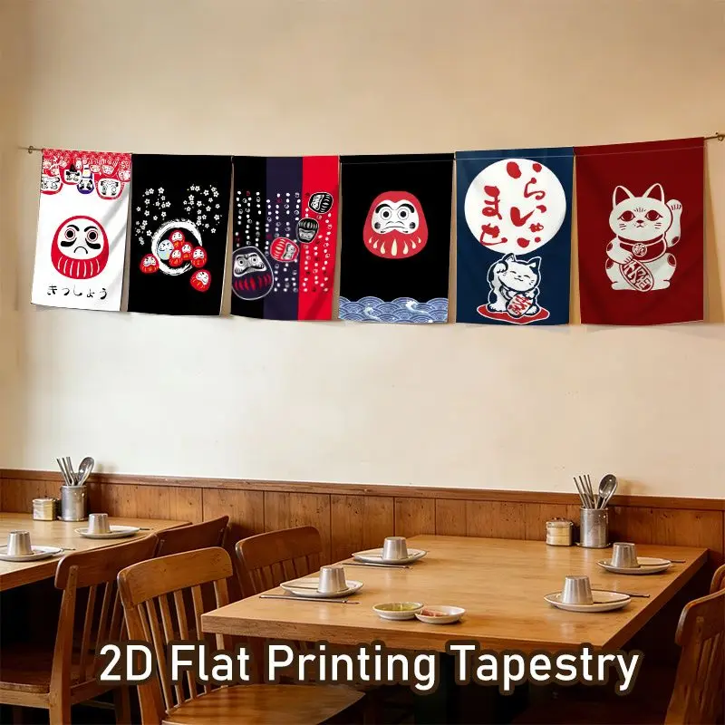 VIKAMA Daruma Lucky Cat Japanese Flags Japanese Noren Curtain for Shop Kitchen Doorway Cozy Aesthetic Home Decor