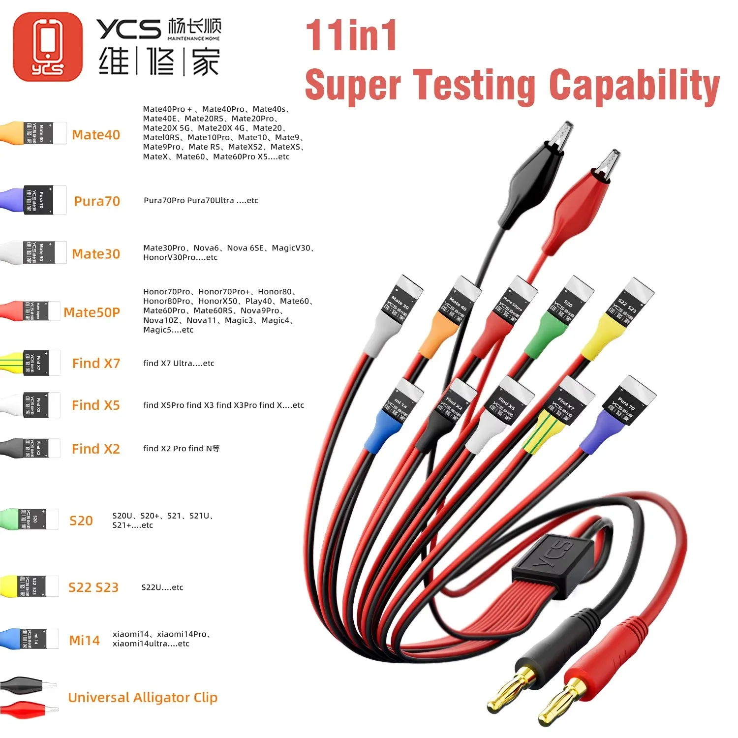 YCS 11-in-1 Android Silikon-Testkabel-Kombinations-Handwerkzeugset für Mobiltelefone, batterielose Schnellstart-Reparaturwerkzeuge – Detail 5