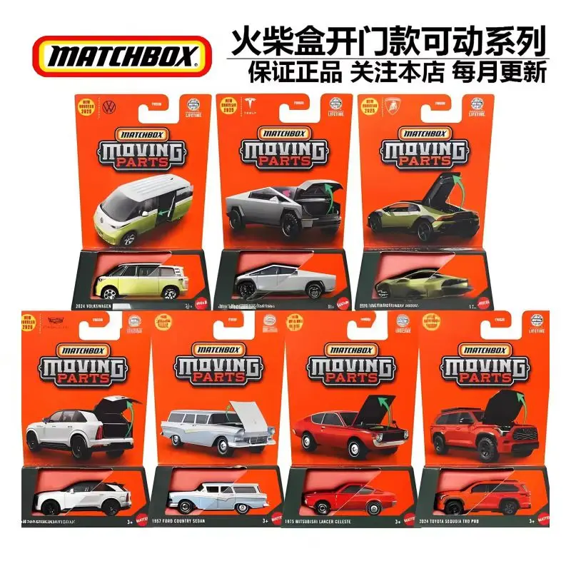 

【Presale】New Matchbox Alloy Car Can Open Door Tesla Cyber Pickup Lamborghini Volkswagen Van Fwd28
