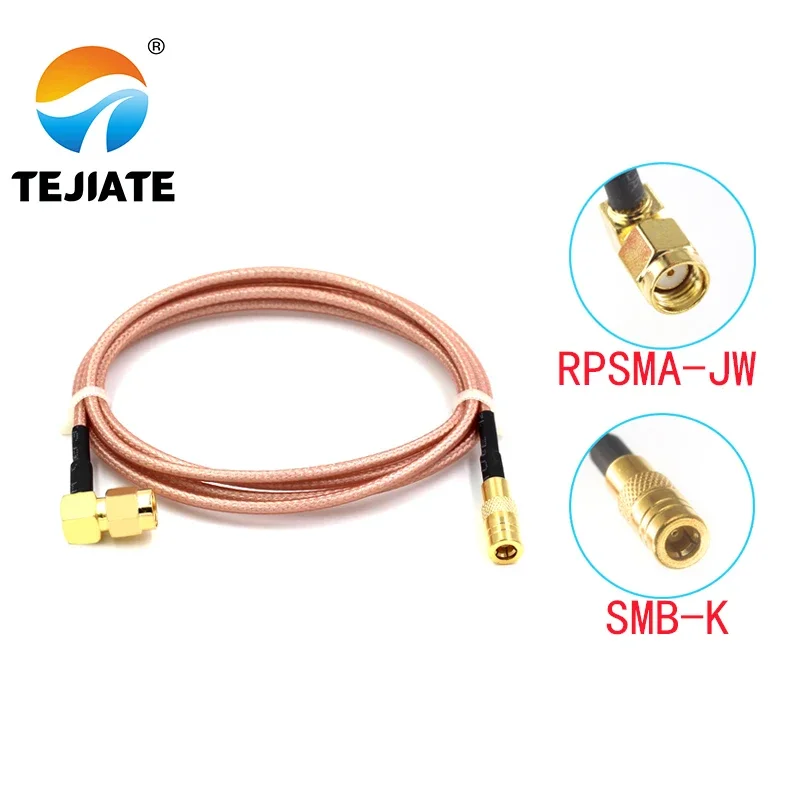 1PCS Tejiate Adapte…