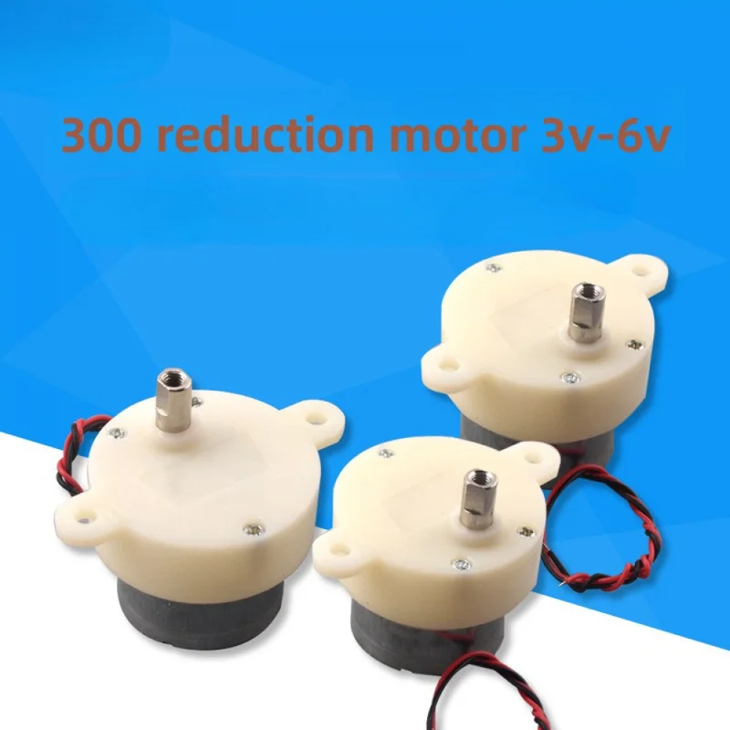 3V-6V DC Gear Motor, Low Speed Micro Geared Motor Drive Component for Robot DIY Project,SL26086