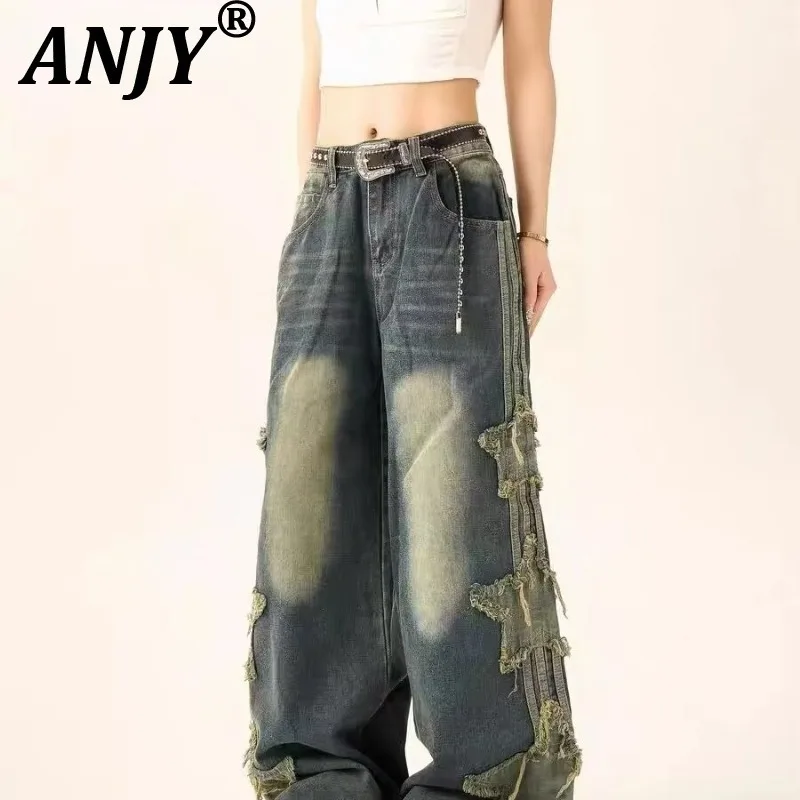 ANJY Autumn Winter New Women's Spliced Star Niche Chic Tide Loose Wide-Leg Jeans American High Street Fashion Denim Pants A14830