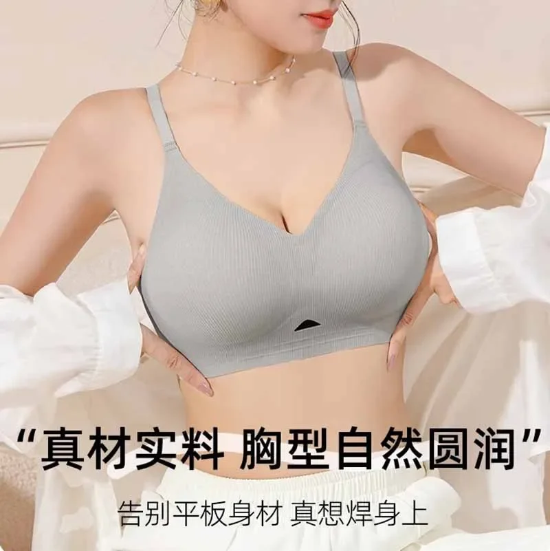 Gathered but not empty cup, women's cartoon bra underwear without steel ring, beautiful back and comfortable